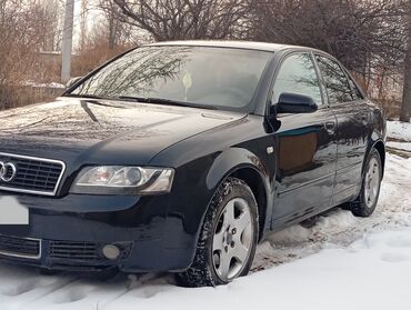 audi allroad 2.7 t: Audi A4: 2001 г., 2 л, Вариатор, Бензин, Седан