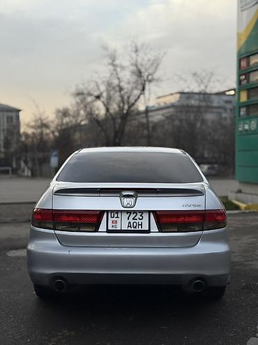 Honda: Honda Inspire: 2003 г., Седан — 5