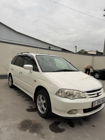 митсубиси каризма 1 6: Honda Odyssey: 2000 г., 2.3 л, Автомат, Газ, Вэн/Минивэн