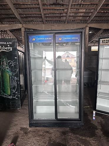 Холодильные витрины: Для напитков, Россия, Б/у — 9