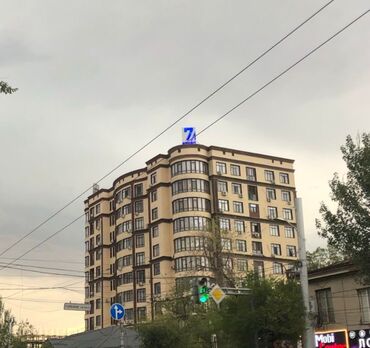 Продажа квартир: 5 и более комнат, 255 м² — 2