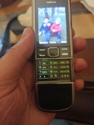 телефоны флай андроиды: Nokia 8000 4G, цвет - Серый