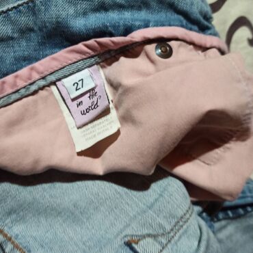 Şortlar: Продам шорты весь комплект б/у в отличном состоянии — 27