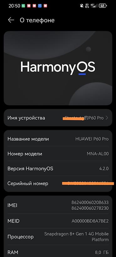 google pixel 6a: ❗ ТОЛЬКО ОБМЕН❗ — 2