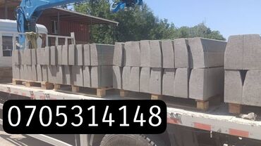 Дорожные бордюры: Дорожный бордюр, Прессованный, ЖБИ (Железобетонный), Новый — 5