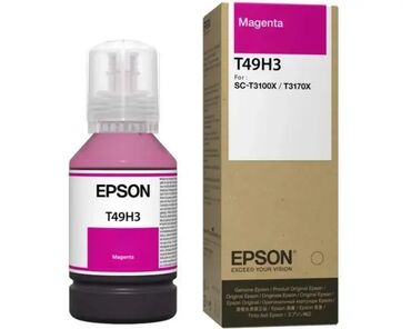 gucci maska za telefon: Brand: EPSON |x|x Model: EPSON T49H3 magenta mastilo |x|x Price: 2880