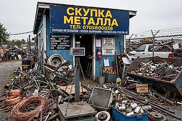 Покупаем металл, скупка металл, цветной металл, железо,медь at lalafo.kg Покупаем металл, скупка металл, цветной металл, железо,медь