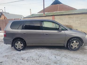 Honda: Honda Odyssey: 2000 г., 2.3 л, Автомат, Бензин, Минивэн — 4