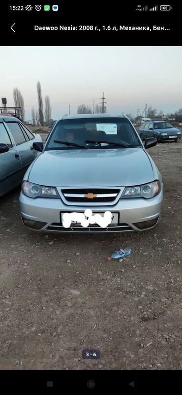 Daewoo: Daewoo Nexia: 2008 г., 1.6 л, Механика, Бензин, Седан