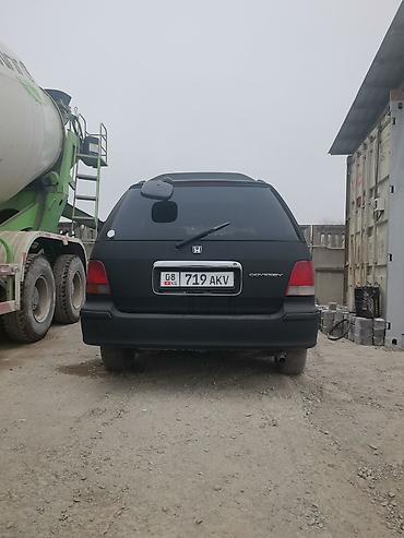 Honda: Honda Odyssey: 1997 г., Минивэн — 6