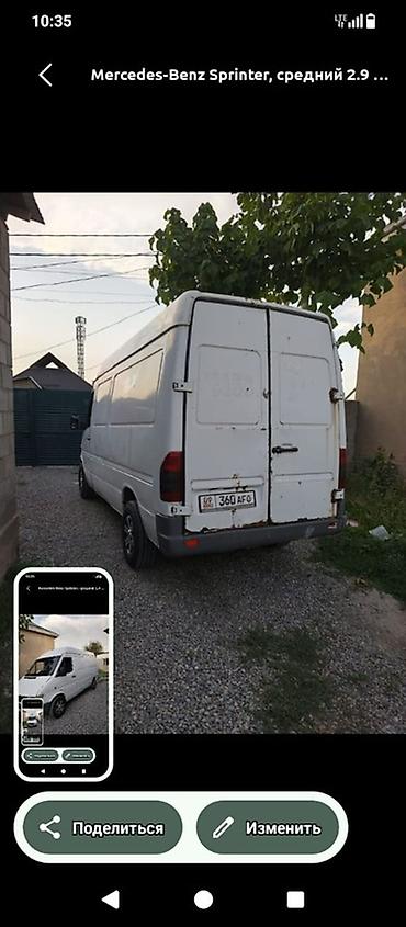 от спринтера: Mercedes-Benz Спринтер: 1999 г., 2.9 л, Механика, Дизель, Фургон — 5