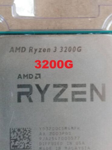 ryzen 7 1700: Процессор, Б/у, AMD Ryzen 3, 4 ядер, Для ПК