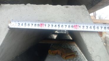 лоток бетон: Брусчатка, | Водоотводы, лотки, Гарантия