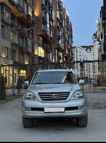 Lexus: Lexus GX: 2003 г., 4.7 л, Автомат, Газ, Внедорожник — 4