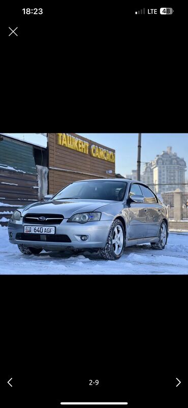 машина гоф: Subaru Legacy: 2003 г., 2 л, Автомат, Газ, Седан