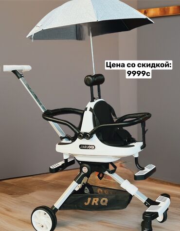 чарон бейби: Коляска, цвет - Черный, Новый