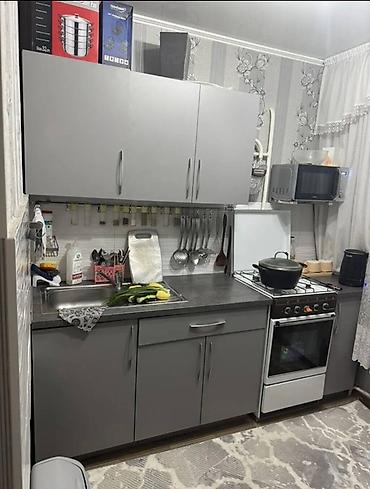 Продажа квартир: 2 комнаты, 47 м², 11 мкр 104 серия, 4 этаж, Евроремонт — 12