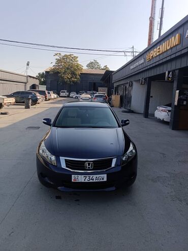 рассрочка машиналар: Honda Accord: 2009 г., 2.4 л, Автомат, Газ, Седан