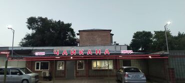 Изготовление рекламных конструкций: | Таблички, Неоновые вывески, Рекламные стойки, | Монтаж, Послепечатная обработка, Демонтаж — 16