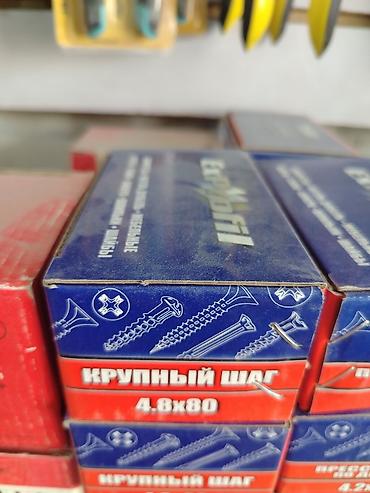 Инструменты: Саморезы по дереву, крупный шаг, 4.8×80 - Назначение: крепление — 1