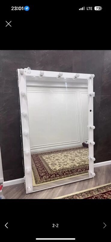 зеркальные панели: Гримерное напольное зеркало с подсветкой - Большое прямоугольное