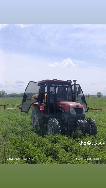 дерево руль мерс: Компактный трактор красного цвета, предназначен для выполнения