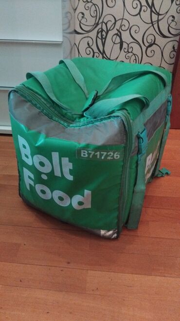 программное обеспечение вычислительной техники: Bolt food çantası. Dividerı altdadır ehtiyac varsa taxa bilərsiniz
