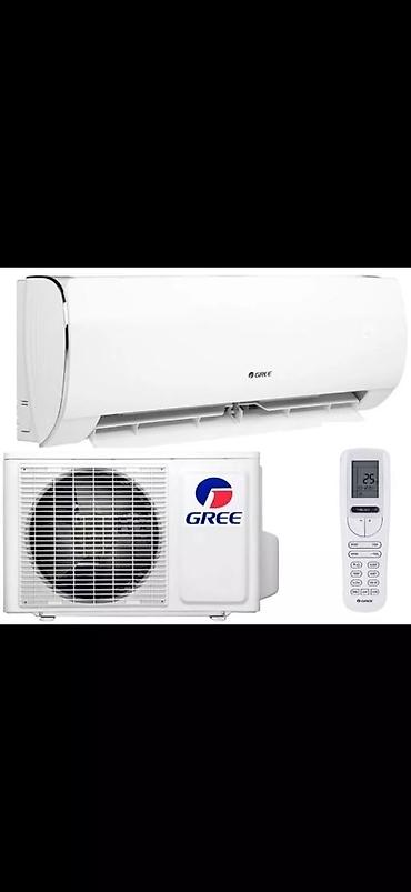 Настенные кондиционеры: Сплит-система, AUX, Новый — 11