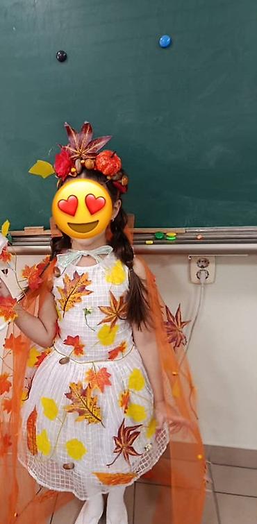 карнавальные костюмы детские: Детский карнавальный костюм «Осень» на возраст 5-7 лет 128-140 - — 1
