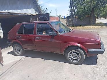 галф 2: Volkswagen Golf: 1991 г., Хэтчбэк — 5