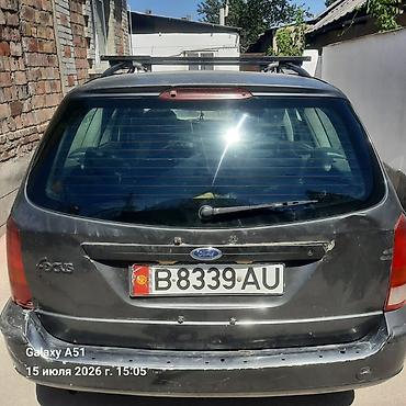 вмятина: Ford Focus: 2002 г., 2 л, Механика, Бензин, Универсал — 1