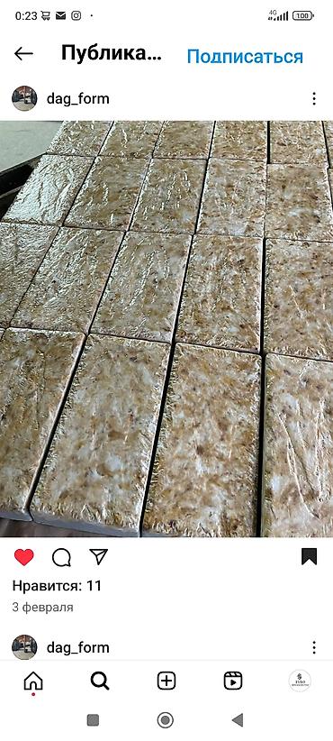 Евробрусчатка: БРУСЧАТКИ под мрамор из высококачественного цемента марки 600 мы — 10