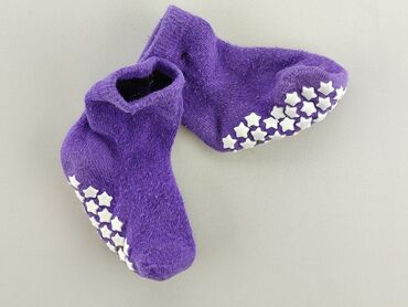 skarpety wełniane zimowe: Socks, condition - Good