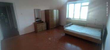 дом арча бешик квартира: 1 комната, 18 м²