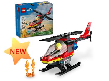 Игрушки: Lego City 🏙️ 60411Пожарный вертолет 🚁, Новинка января 2024 Года 🥳