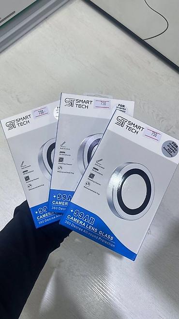 Защитные линзы на камеру SMART TECH для iPhone 18 Pro / 18 Pro Max
