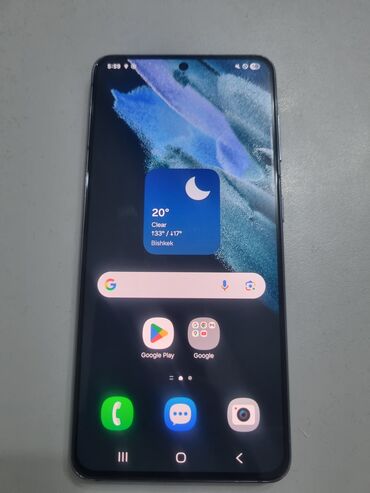 телефон буу самсунг: Samsung Galaxy S21 5G, Колдонулган, 256 ГБ, 1 SIM