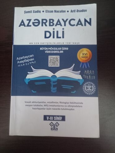 çərəkə kitabi pdf yüklə: Kitablar, jurnallar, CD, DVD