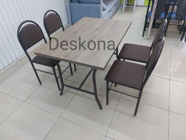 стол метал: Комплект стол и стулья Кухонный, Новый
