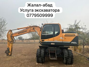 шины мишлен: Экскаватор, Hyundai, Колесный at lalafo.kg шины мишлен: Экскаватор, Hyundai, Колесный