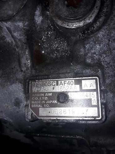 kardan za traktor: ALFA ROMEO159 1.9 MMULTI JET AUTOMATSKI MENJAC | Alfa Romeo 159 — 1