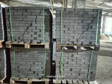 Бордюры: Бордюр, Гарантия — 13