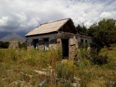 продаю дом в киргизии 1: 35 соток, Для сельского хозяйства, Договор дарения