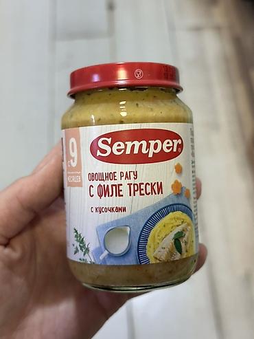 детские питание: Детское питание Semper — овощное рагу с филе трески, с кусочками — 1