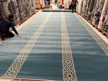 Kovrolin: Yer döşemeleri — 21