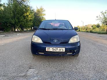 prius 30: Toyota Prius: 2002 г., 1.5 л, Вариатор, Гибрид, Седан — 3