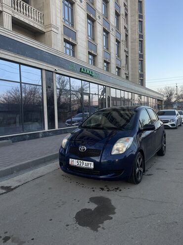 куплю битые авто: Toyota Yaris: 2008 г., 1 л, Механика, Бензин, Хетчбек