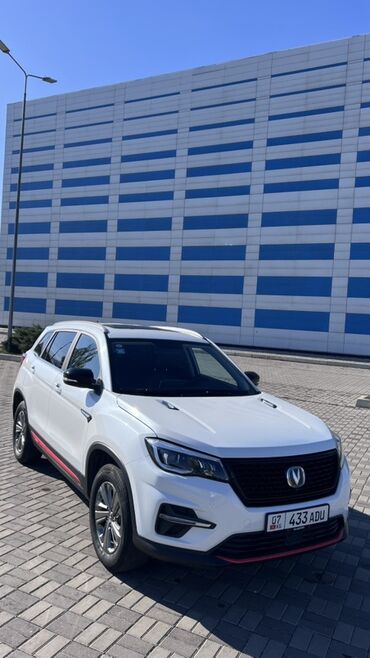 машина на обмен с доплатой: Changan CS75 Plus: 2021 г., 1.5 л, Типтроник, Бензин, Кроссовер