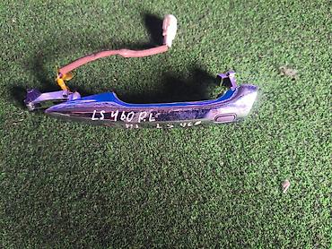 key maker: Передняя левая дверная ручка Дверная ручка Lexus Б/у, Оригинал — 1