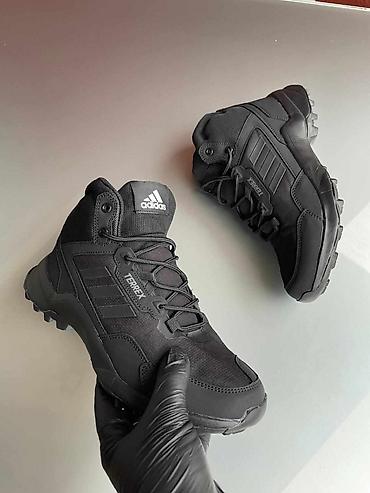 Patike: Adidas terrex duboke patike cipele NOVO Novo Brojevi 41 do 46 fb — 19